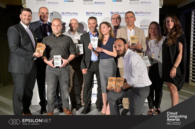 8 βραβεύσεις για τον Όμιλο Epsilon Net και στα φετινά Cloud Awards! Χρυσό Βραβείο για την τεχνολογία «Hybrid Cloud» 